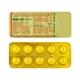 Zilos AM Tablet 10'S - Hypertension-Cal