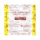 SPORLAC DS Tablet 25's - Diarrhoea-Ant