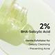 Mcaffeine Body Exfoliator With Bha Salicylic Acid- 2% & Green Tea 110 ml - Scrubs & Exfoliants