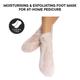 Quench Botanics Pedicure Foot Mask (with Matcha Green Tea) 1's - Masks & Peels