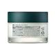 Pyunkang Yul Calming Moisture Repair Balm 30 ml - Night Cream