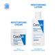 CeraVe Moisturising Lotion for Normal to  Dry Skin 88 ml - Lotions & Creams
