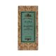 Kama Ayurveda Eucalyptus Essential Oil 12 ml - Essential Oils