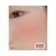 Rom&Nd Better Than Cheek 04 Fig Chip 4 gm - Blushes