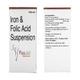 FAA 20 Suspension 150ml - Iron Supplement/Anaemia-Vma