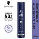Schwarzkopf Taft Ultimate Hair Lacquer Ultimately Strong 6 Hair Spray 250ml - Hair Sprays & Mists