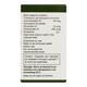 Trimium Transcaps 15'S - Asthma/COPD-Ast