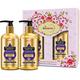 Stbotanica Pro Keratin & Argan Oil Shampoo + Conditioner Kit, No Sulphate, Paraben 600 ml - Shampoos