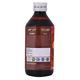 Cipzer Gas S Syrup 200 ml - Speciality Medicines