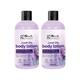 Globus Naturals Lavender Bliss Body Lotion, 200ml each 2's - Creams, Lotions & Oils