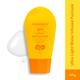 Aqualogica Glow + Infused Water Sunscreen SPF 50+ PA++++ 50 gm - Face Sunscreen