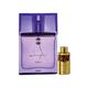 Ajmal Sacrifice For Her EDP Floral Musky Perfume And Aurum Concentrated Perfume Oil Fruity Floral 60 ml - Women Perfumes (Edt/Edp)