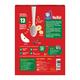 Slurrp farm Cereal - Wheat, Apple and Date with Milk (Refill Pack) 200 g - Baby And Infant Supplements