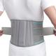 Tynor Lumbo Sacral Belt (XL) (A 05) - Back/Abdomen Supports