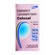 CATOSAL (VET) Injection 100ml - Veterinary-Pharma