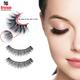 Bronson Professional 3D Eyelashes M72 1's - Eyelashes