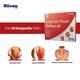 RUPLAST 30 Patch 1's - Pain relief-Nsa