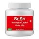 Sri Sri Tattva Navayasa Lauha 250 mg Tablet 30's - Speciality Medicines