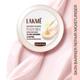 Lakme Peach Creme Moisturiser, Ceramide & Peptide, Skin Barrier Repair & Hydrated Glow 100 gm - Creams/Oils/Lotions