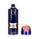Armaf Tres Nuit Perfume Body Spray for Men 200 ml - Men Deodorants/Roll-Ons
