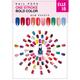 Elle 18 Nail Pops Nail Color 173 5 ml - Nail Polish