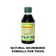 Mahabhringaraj Oil 200 ml - Speciality Medicines