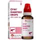 Bjain Omeo Diabetes Drops 30 ml - Homeopathic Drops