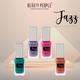 Beauty People Jazz Nail Color 358 Happy Yellow 11 ml - Nail Polish
