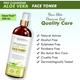 Volamena Pro Clearing Aloevera Face toner 200 ml - Toners