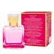 Global Desi Crafted By Ajmal Cosmic Charm Edp 100 Ml - Perfumes (Edt/Edp)