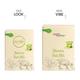 Earth Rhythm Aloe Vera Gel Soap With Goat Milk 100 gm - Soaps