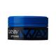 Gatsby Hard & Free MessyScrunch Hair Styling Wax 75 gm - Hair Waxes
