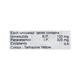 Neulide P Tablet 10'S - Pain relief-Nsa