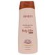 Jovees Cocoa Butter Hand & Body Lotion 300 ml - Lotions & Creams