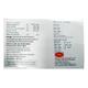 MECO Injection 2ml - Supplements-Vam