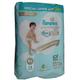 Pampers Premium Care Pants Diapers (XL) 14's - Diapers & Wipes