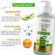 Volamena Active Organic Aloe Vera Gel Vitamin E & Hyaluronic Acid for Hair&Skin 300ml - Lotions & Creams