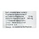 Pioz MF 15mg Tablet 10'S - Diabetes-Ant