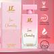 La French Love Chemistry Perfume for Women 100 ml - Women Perfumes (Edt/Edp)
