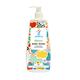 Jamriya Natural Baby Wash 400 ml - Baby Body Wash