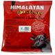 HIMA BATISA POWDER 200GM - Feed Supplement