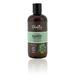Globus Naturals Nourishing Bamboo Body Wash 300 ml - Shower Gels & Body Wash