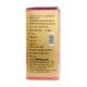 Baidyanath Siddha Makardhwaj Special Tablet 5's - Health Products