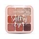Matt Look Sultry Eyes Long Lasting Eye Shadow Palette, Sundowner-03 13.5 gm - Eye Shadow Palettes