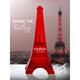 Sweet Heart Red Paris Tower Eau De Parfum 40 ml - Perfumes (Edt/Edp)