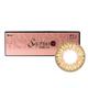 O-Lens Secriss 1Day Coloured Contact Lenses - Natural Brown ( 0.00 ) 1's - Eyecare Lenses