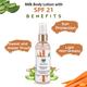 Seer Secrets Aloe Vera, Chironji & Carrot Seed Spf 21 Milk Lotion 100 ml - Face Moisturizers