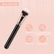 Miss Claire M38 - Application Brush (Rose Gold) 1's - Face Brush