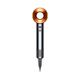 Dyson Supersonic hair dryer Nickel & Copper 3290 gm - Hair Dryers