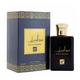 RIHANAH Oud Al Deevan EDP Perfume for Men 100 ml - Men Perfumes (Edt/Edp)